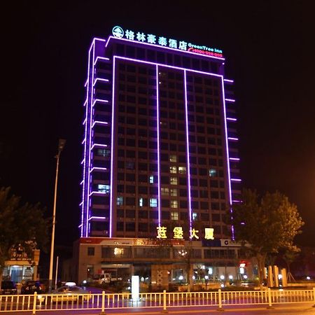 Greentree Inn Shandong Weihai Shichang Avenue Business Hotel Exteriör bild