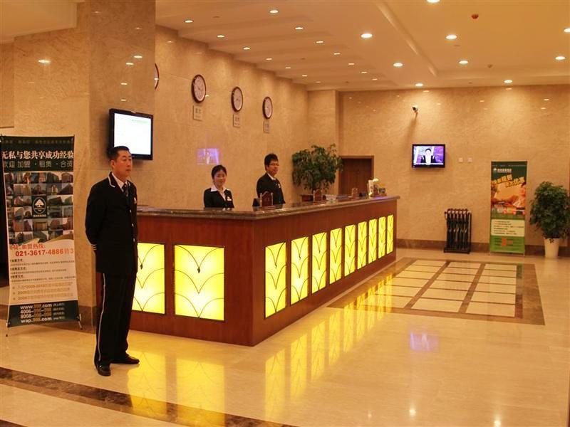 Greentree Inn Shandong Weihai Shichang Avenue Business Hotel Exteriör bild
